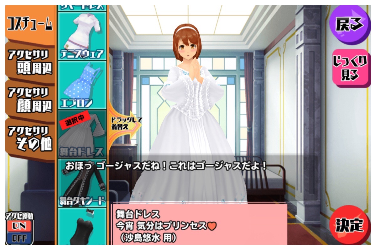 f:id:tbboy:20150601011847j:image f:id:tbboy:20150601011847j:image
