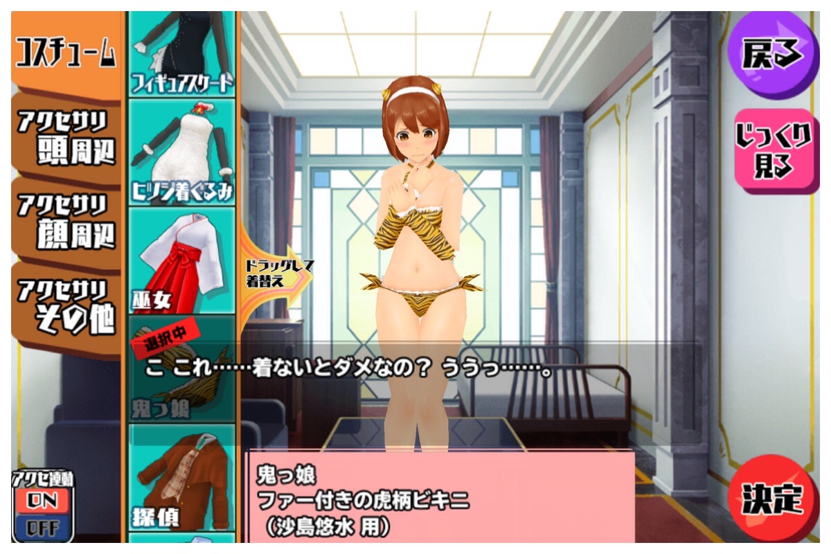 f:id:tbboy:20150601011858j:image f:id:tbboy:20150601011858j:image