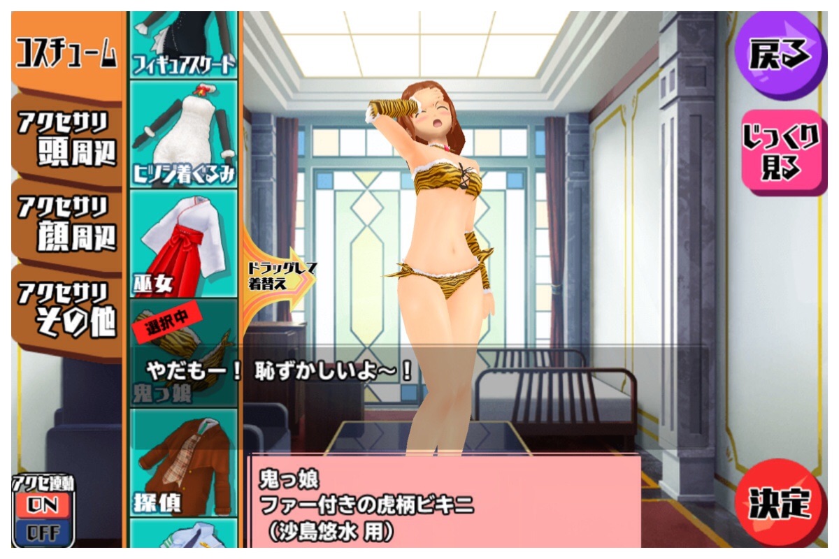 f:id:tbboy:20150601011927j:image f:id:tbboy:20150601011927j:image