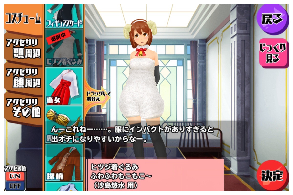 f:id:tbboy:20150601011942j:image f:id:tbboy:20150601011942j:image
