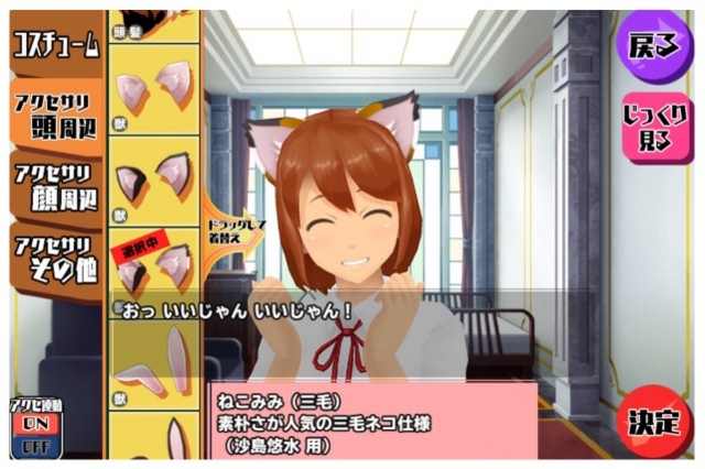 f:id:tbboy:20150606164900j:image f:id:tbboy:20150606164900j:image