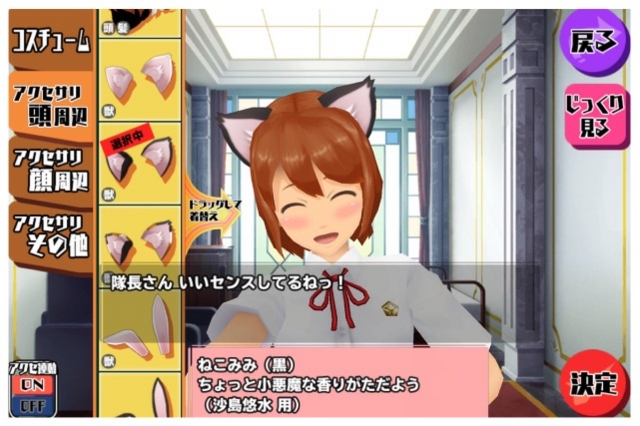 f:id:tbboy:20150606164919j:image f:id:tbboy:20150606164919j:image