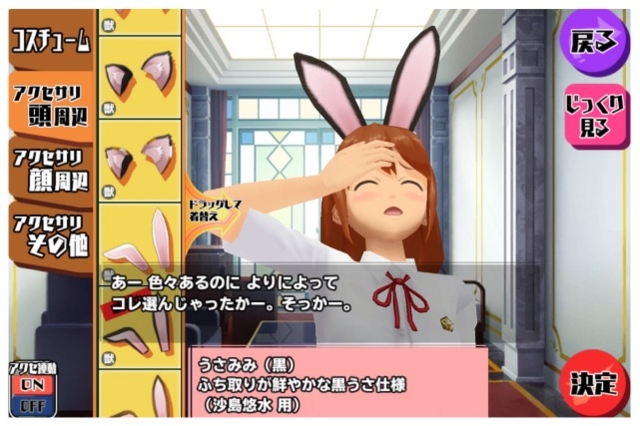 f:id:tbboy:20150606164955j:image f:id:tbboy:20150606164955j:image