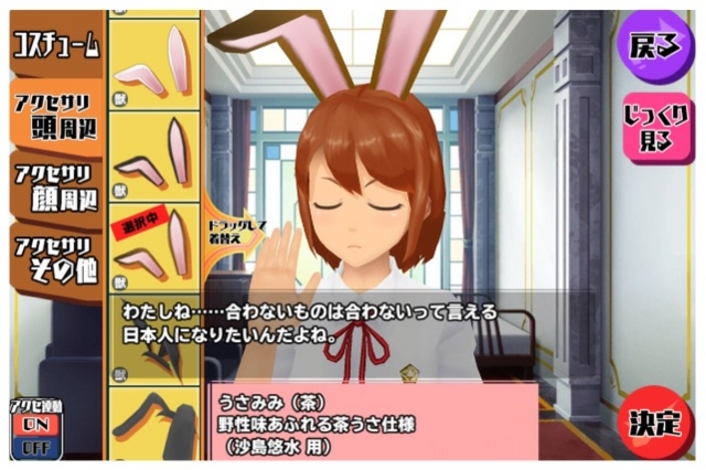 f:id:tbboy:20150606165018j:image f:id:tbboy:20150606165018j:image