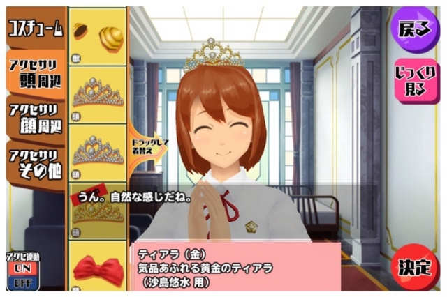f:id:tbboy:20150606165225j:image f:id:tbboy:20150606165225j:image