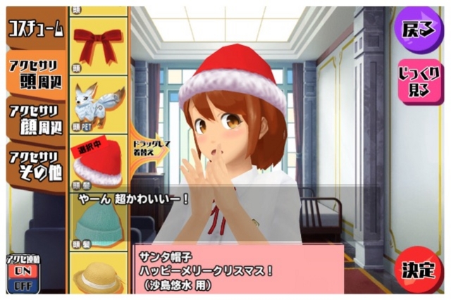 f:id:tbboy:20150606165248j:image f:id:tbboy:20150606165248j:image