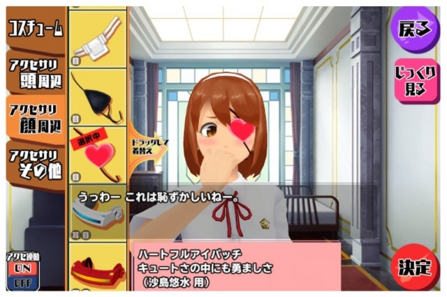 f:id:tbboy:20150606165331j:image f:id:tbboy:20150606165331j:image