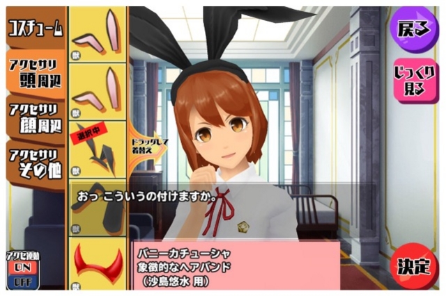 f:id:tbboy:20150606165404j:image f:id:tbboy:20150606165404j:image