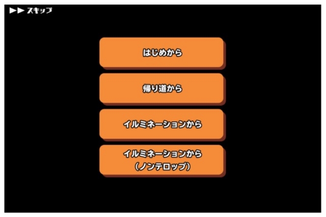 f:id:tbboy:20150608151347j:image f:id:tbboy:20150608151347j:image