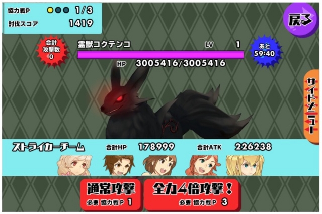 f:id:tbboy:20150701185955j:image f:id:tbboy:20150701185955j:image