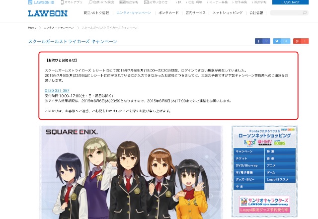 f:id:tbboy:20150710160237j:plain f:id:tbboy:20150710160237j:plain