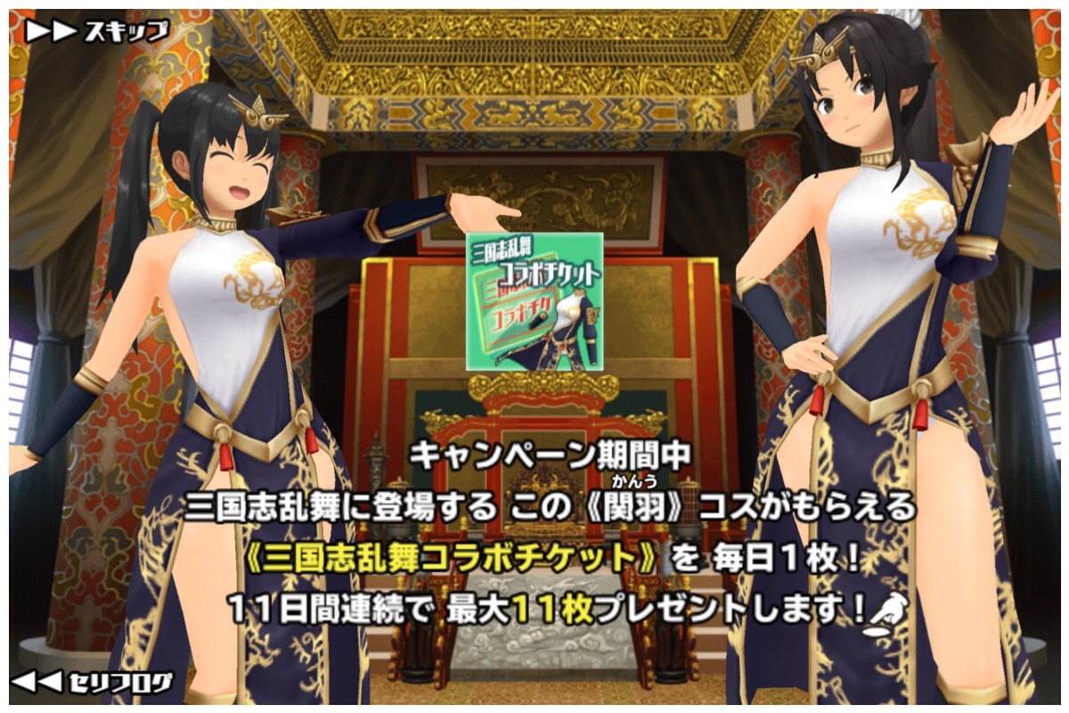 f:id:tbboy:20150712211229j:image f:id:tbboy:20150712211229j:image