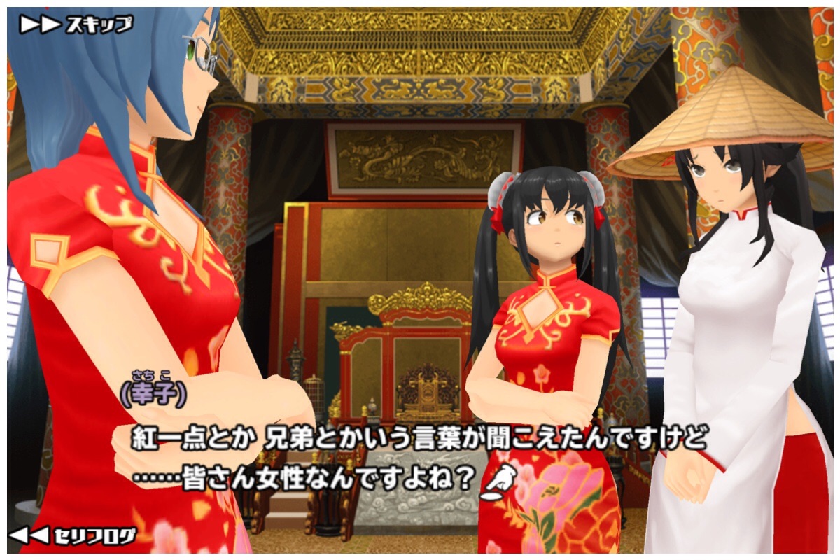 f:id:tbboy:20150712211553j:image f:id:tbboy:20150712211553j:image