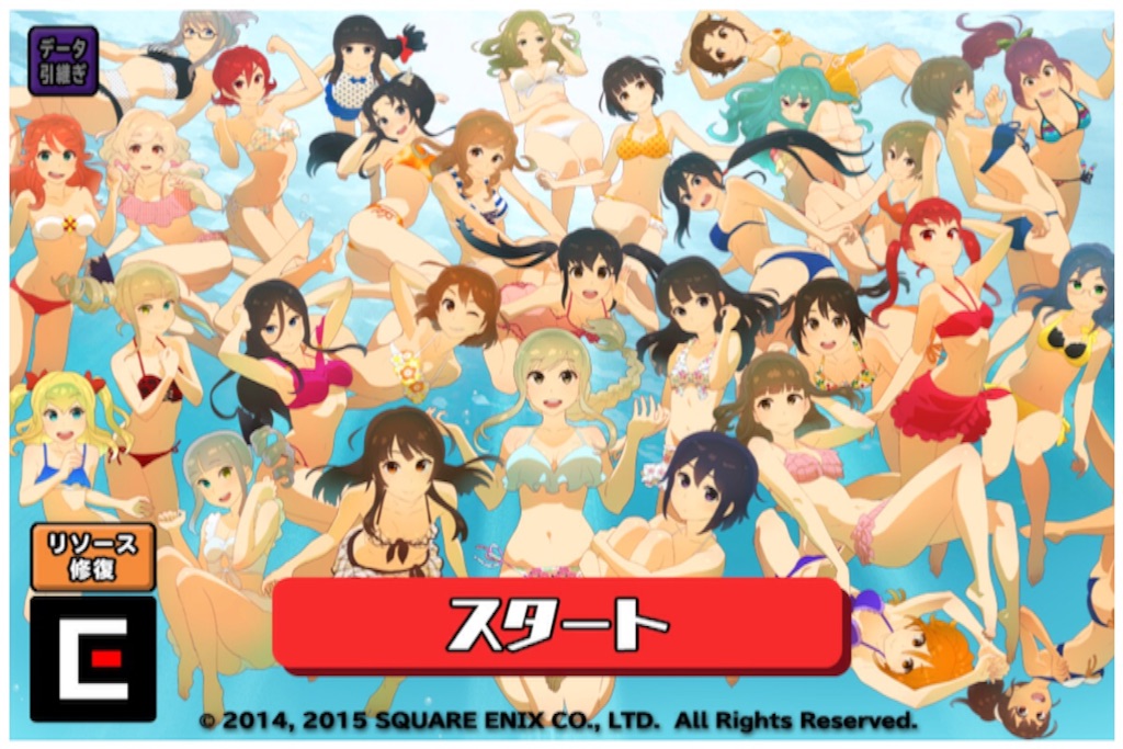 f:id:tbboy:20150722222211j:image f:id:tbboy:20150722222211j:image