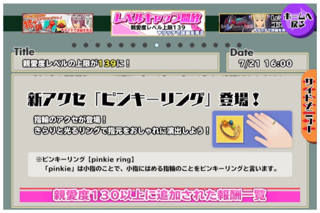 f:id:tbboy:20150722222838j:image f:id:tbboy:20150722222838j:image
