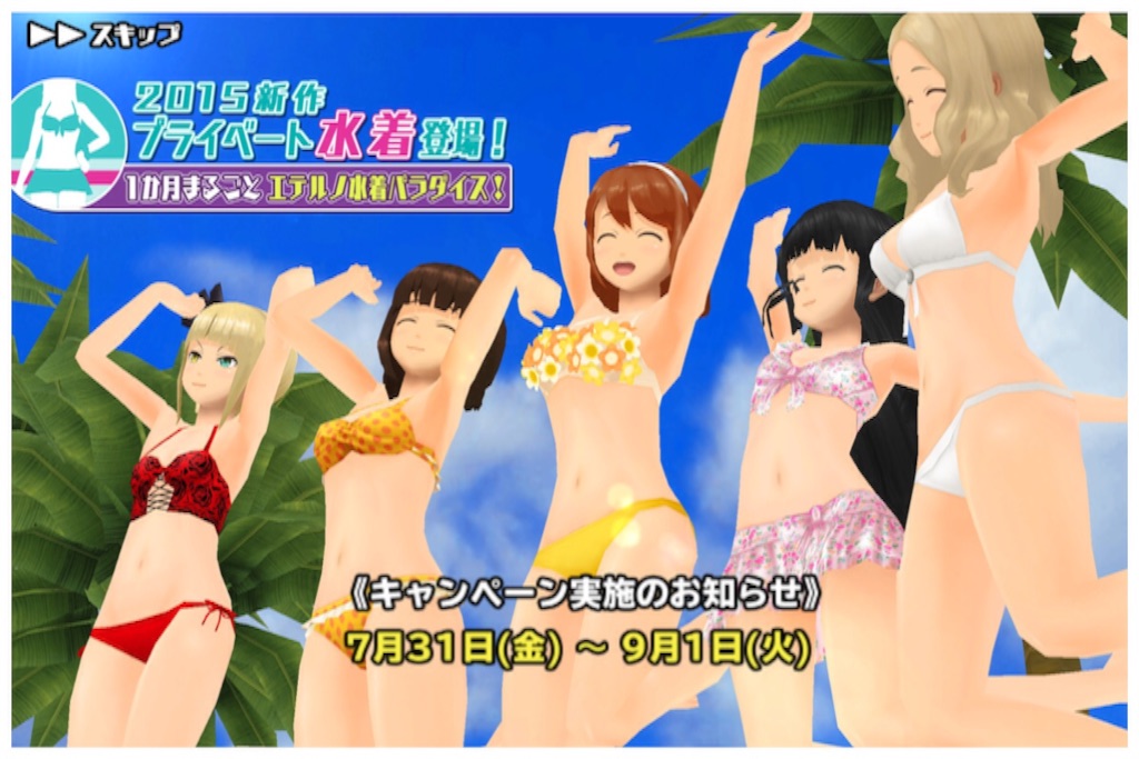 f:id:tbboy:20150802104737j:image f:id:tbboy:20150802104737j:image