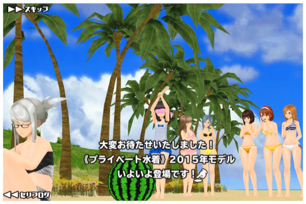 f:id:tbboy:20150802104804j:image f:id:tbboy:20150802104804j:image