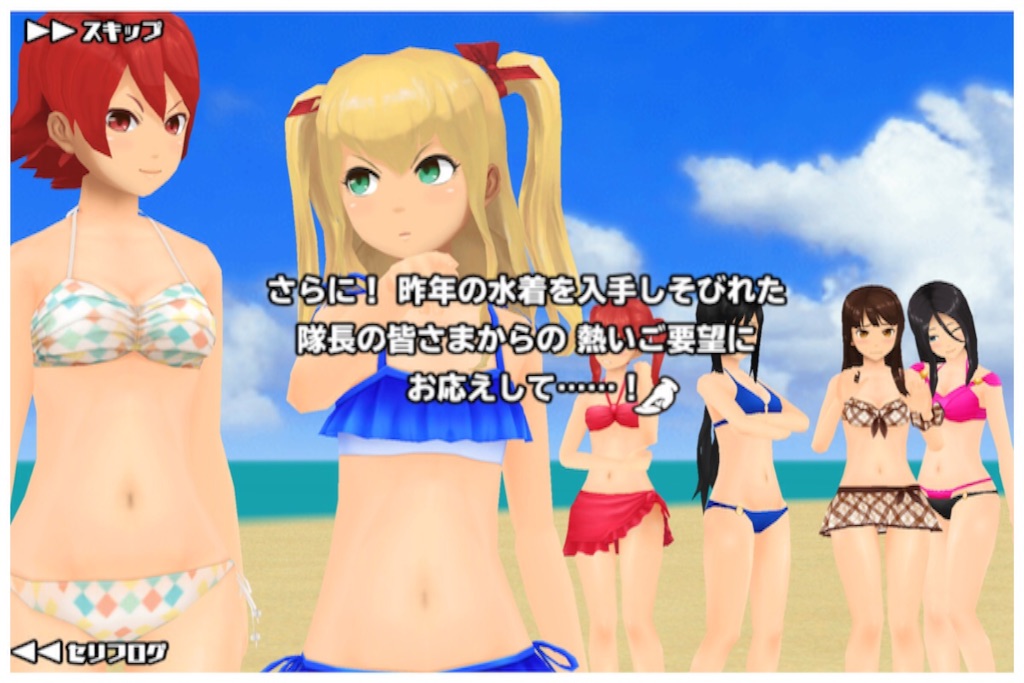 f:id:tbboy:20150802104906j:image f:id:tbboy:20150802104906j:image