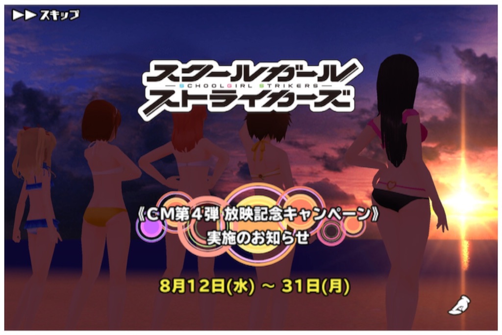 f:id:tbboy:20150812142110j:image f:id:tbboy:20150812142110j:image