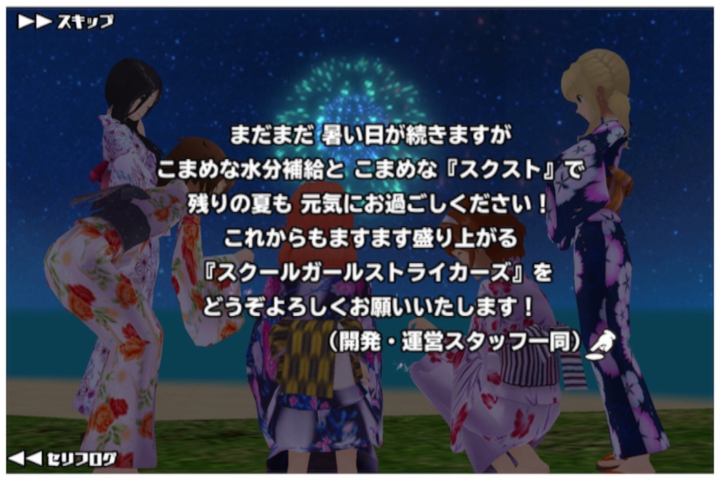f:id:tbboy:20150812142120j:image f:id:tbboy:20150812142120j:image