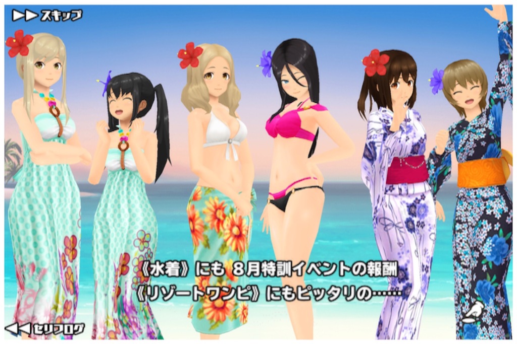 f:id:tbboy:20150812142427j:image f:id:tbboy:20150812142427j:image
