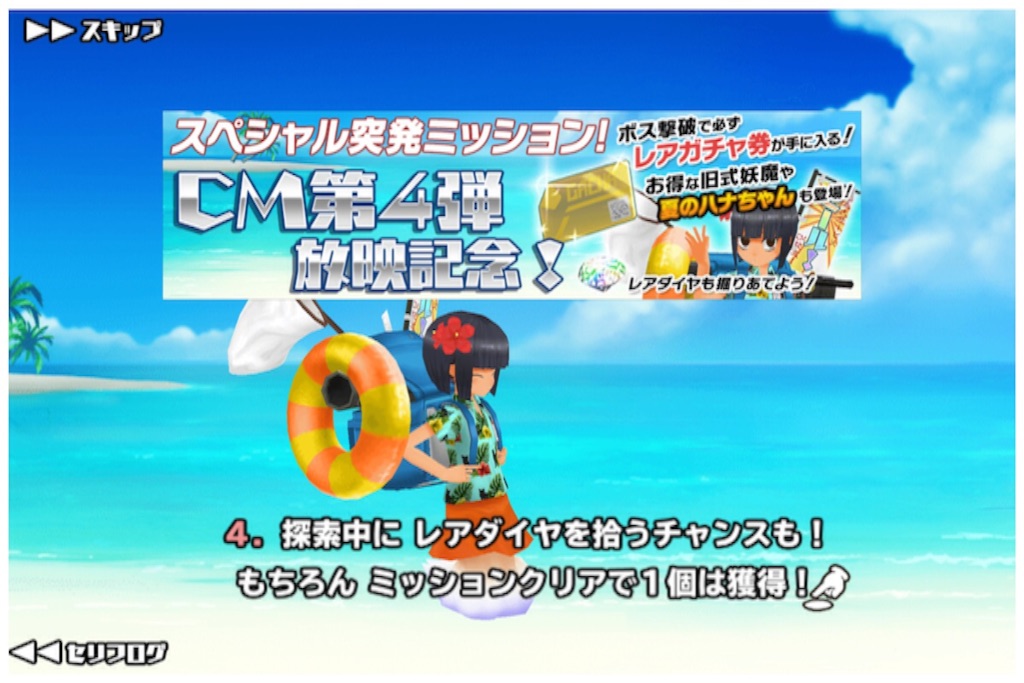 f:id:tbboy:20150812142445j:image f:id:tbboy:20150812142445j:image