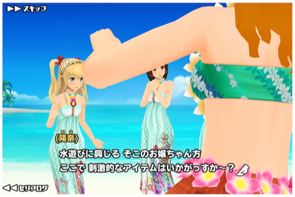 f:id:tbboy:20150812214125j:image f:id:tbboy:20150812214125j:image
