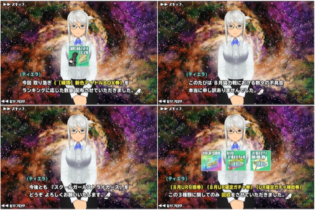 f:id:tbboy:20150901223909j:image f:id:tbboy:20150901223909j:image