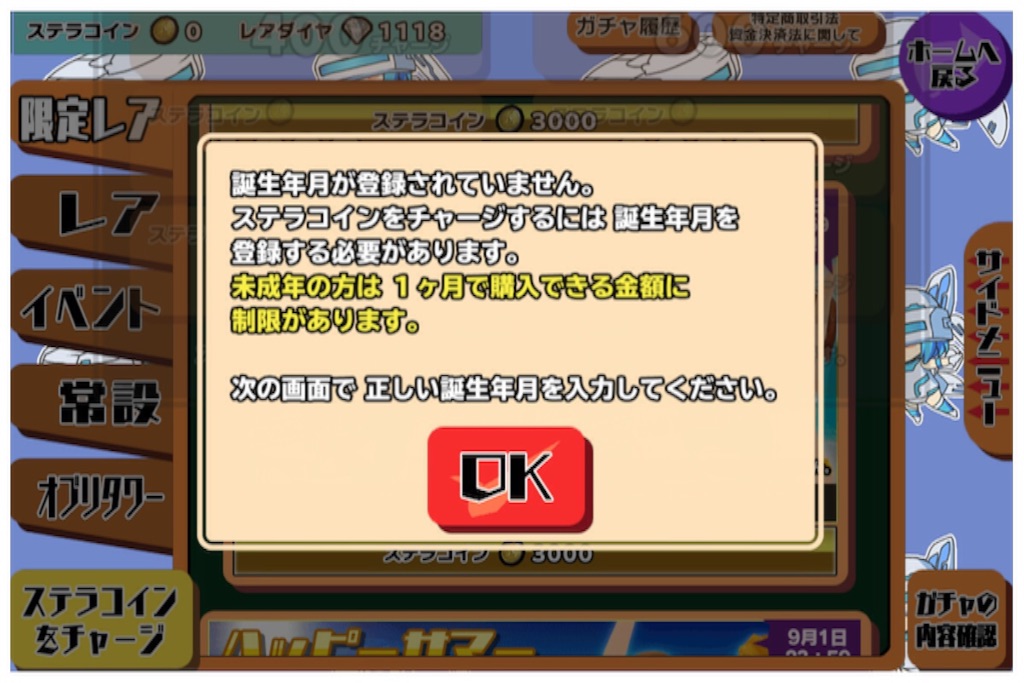 f:id:tbboy:20150905063235j:image f:id:tbboy:20150905063235j:image