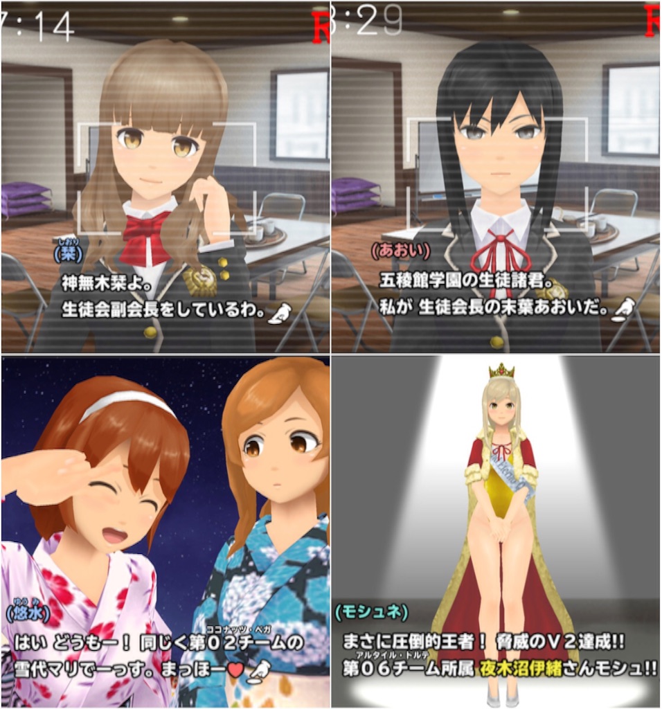 f:id:tbboy:20150910193528j:image f:id:tbboy:20150910193528j:image