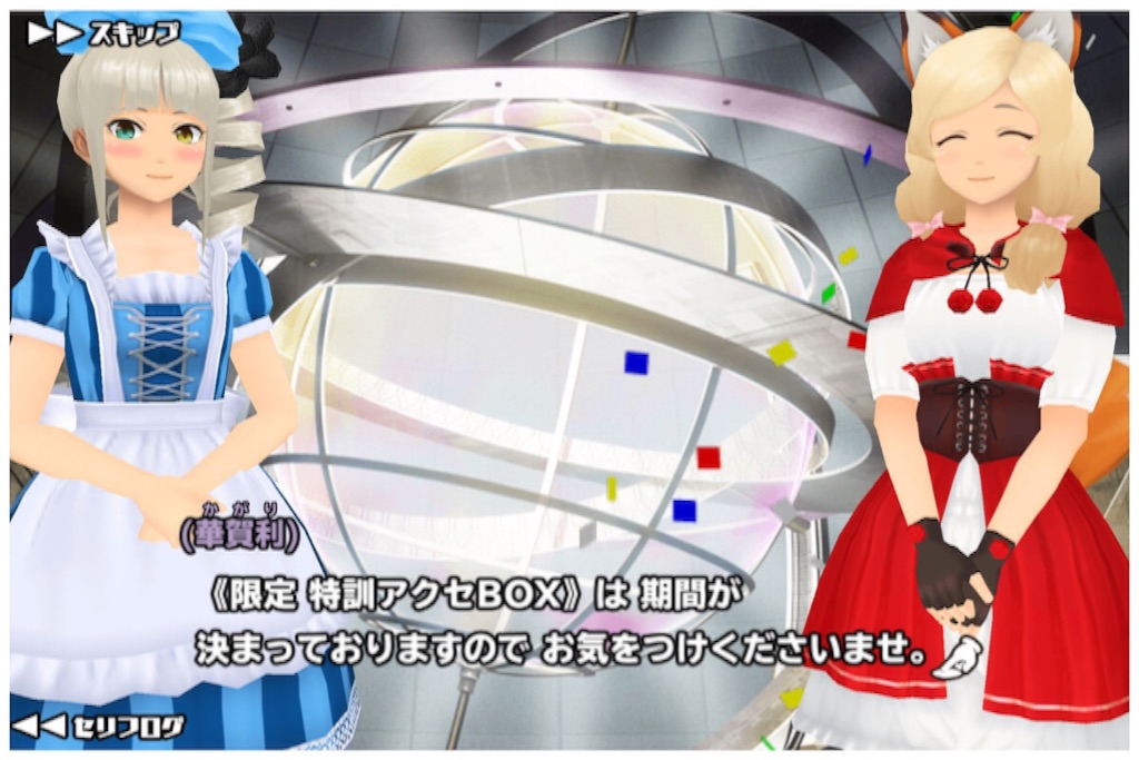 f:id:tbboy:20150911151347j:image f:id:tbboy:20150911151347j:image