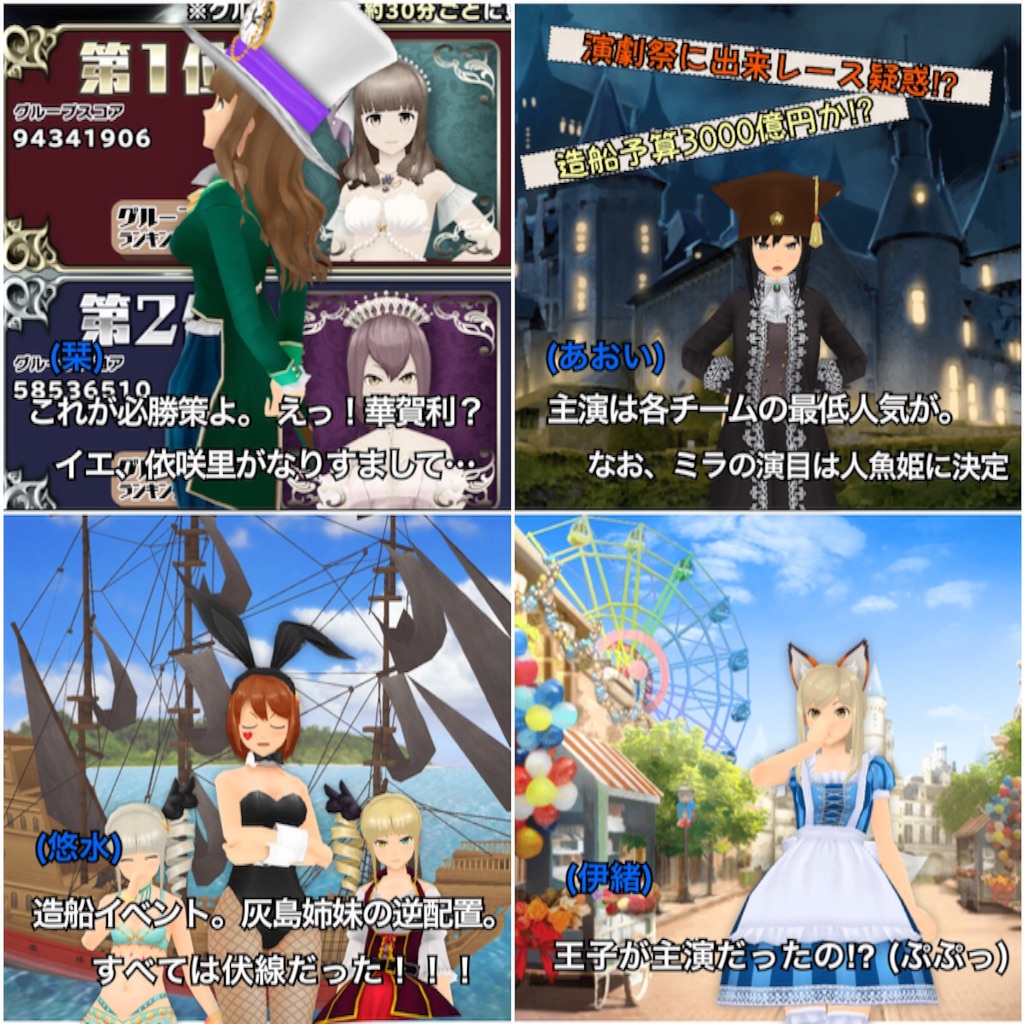 f:id:tbboy:20150916234655j:image f:id:tbboy:20150916234655j:image