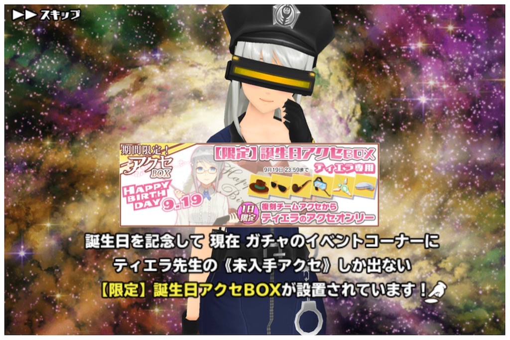 f:id:tbboy:20150919165454j:image f:id:tbboy:20150919165454j:image