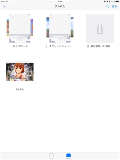f:id:tbboy:20151001195810j:image f:id:tbboy:20151001195810j:image