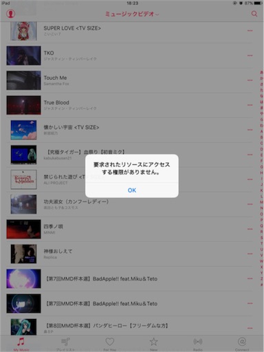 f:id:tbboy:20151001195858j:image f:id:tbboy:20151001195858j:image