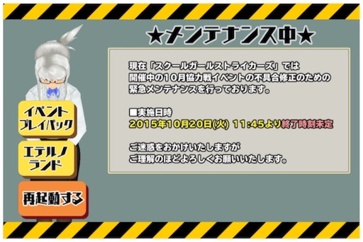 f:id:tbboy:20151021134830j:image f:id:tbboy:20151021134830j:image