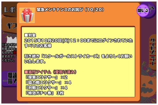 f:id:tbboy:20151021134928j:image f:id:tbboy:20151021134928j:image