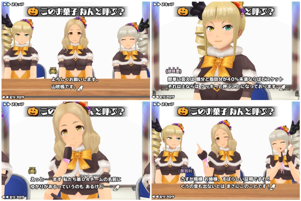 f:id:tbboy:20151031132015j:image f:id:tbboy:20151031132015j:image