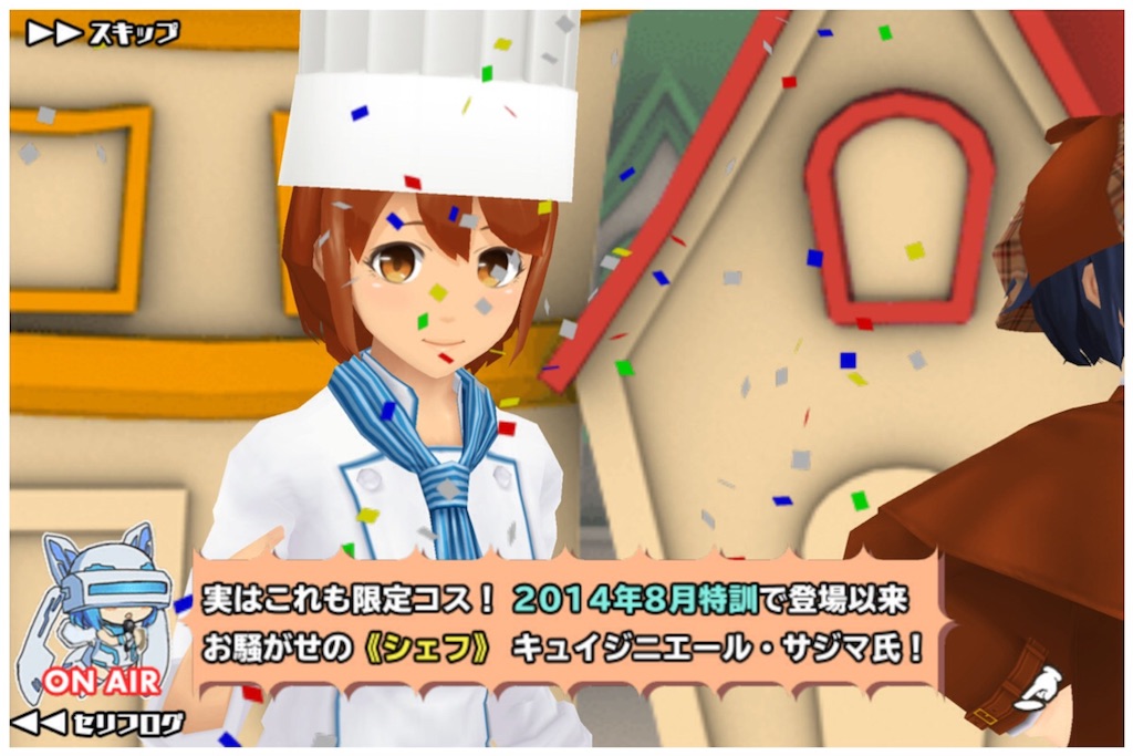 f:id:tbboy:20151031133114j:image f:id:tbboy:20151031133114j:image