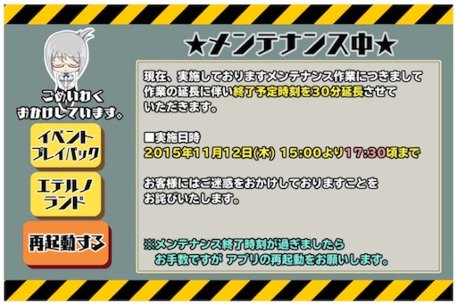 f:id:tbboy:20151114000204j:image f:id:tbboy:20151114000204j:image