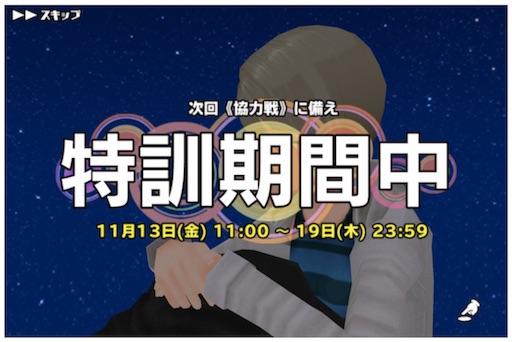 f:id:tbboy:20151114000308j:image f:id:tbboy:20151114000308j:image