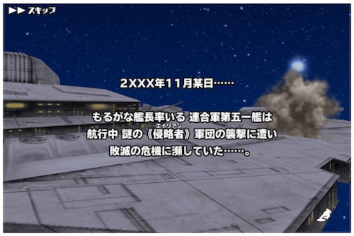 f:id:tbboy:20151114000327j:image f:id:tbboy:20151114000327j:image