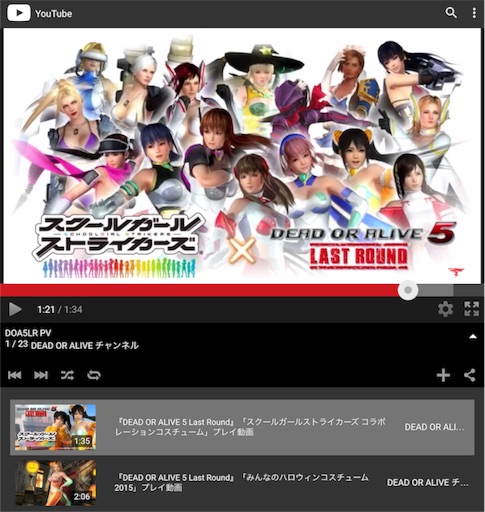 f:id:tbboy:20151118204848j:image f:id:tbboy:20151118204848j:image