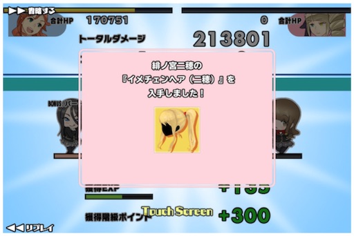 f:id:tbboy:20151118211446j:image f:id:tbboy:20151118211446j:image
