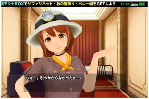 f:id:tbboy:20151118231726j:image f:id:tbboy:20151118231726j:image