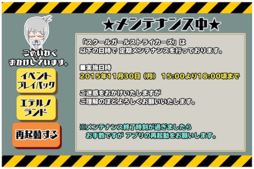f:id:tbboy:20151202142250j:image f:id:tbboy:20151202142250j:image