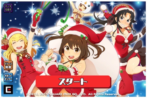 f:id:tbboy:20151202142618j:image f:id:tbboy:20151202142618j:image