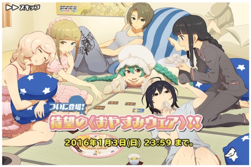f:id:tbboy:20151202142656j:image f:id:tbboy:20151202142656j:image