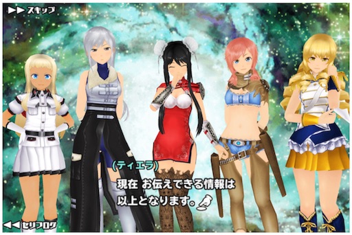 f:id:tbboy:20151202142812j:image f:id:tbboy:20151202142812j:image