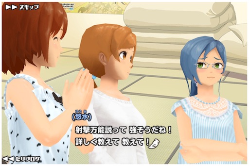f:id:tbboy:20151210213517j:image f:id:tbboy:20151210213517j:image